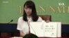 不堪自由被壓制香港前著名學運領袖周庭宣布棄保流亡加拿大港警“強烈譴責”