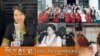 མཐོང་ཐོས་བྱུང་བའི་བོད་ཀྱི་གནས་ཚུལ་ལ་དྲན་གསོའི་ལས་རིམ། སྐབས་༡༡་པའི་སྤྱི་འཐུས་གནང་བའི་མྱོང་ཚོར།