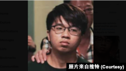 香港前眾志常委朱恩浩