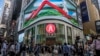Moody's Downgrades Hong Kong Rating Outlook to Negative