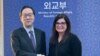 미 국무부 “북한, 악의적 사이버 활동으로 WMD 자금 조달”