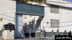 زندان اوین، آرشیو