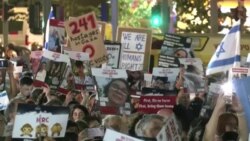 Israel, Hamas Agree to Extend Cease-Fire, Free More Hostages, Prisoners
