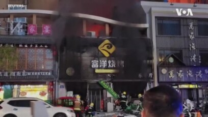 銀川燒烤店爆炸釀31死後 習近平下令全國開展安全風險專項整治