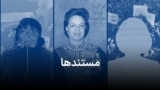 Documentary-project-Banner