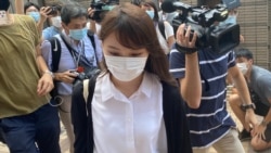 香港民主活動人士周庭正式放棄保釋港警稱將“全力追捕”
