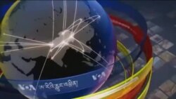 ༢༠༢༣་ལོའི་རྒྱལ་སྤྱིའི་ཆོས་དད་རང་དབང་ཚོགས་ཆེན། 