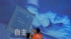美国制裁之下，中国芯片业如何寄厚望于“芯粒”