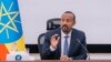 ጠቅላይሚንስትር ዐቢይ አህመድ ፣ ሐምሌ 25 ቀን 2016 ዓ.ም. (Photo - Prime minster office of Ethiopia)