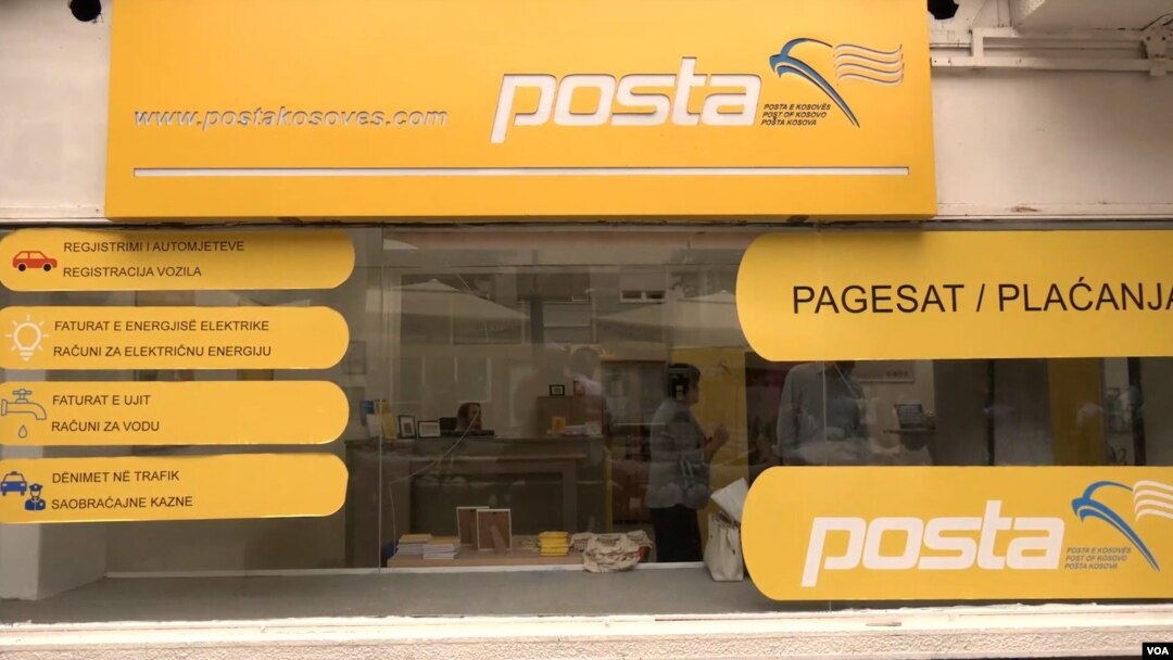 Posta e Kosovës në veri të Mitrovicës