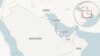 Kuwait to Hold Parliamentary Elections on April 4 