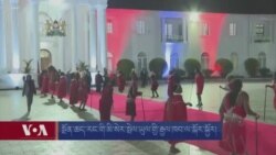 དབྱིན་ཇིའི་རྒྱལ་པོས་སྔོན་ཆད་རང་གི་མི་སེར་སྤེལ་ཡུལ་གྱི་རྒྱལ་ཁབ་ལ་སྐོར་སྐྱོར། 