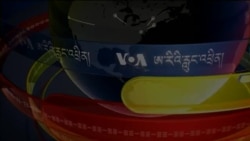 རྒྱ་གཞུང་གི་གནས་སྤོའི་བཙན་བཀའ་དང་སྡེ་དགེའི་ཡུལ་མིའི་ཞུ་འབོད། 