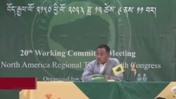 ནིའུ་ཡོག་ཏུ་བོད་ཀྱི་གཞོན་ལྷན་ཚོགས་འདུ་དང་ནོ་བྷེལ་དུས་དྲན། 