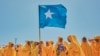 Security challenges, internal division, mar Somalia's 64th birthday