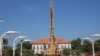Presidência da República, Guiné-Bissau