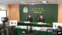 海關官員於2023年1月27日在香港舉行的新聞發佈會上講話。香港於2023年2月將大麻二酚(CBD)作為違禁物品，並對持有者實施嚴厲處罰。（美聯社資料照）