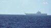 中國山東號編隊連夜航行台灣海峽 美日於菲律賓海聯合軍演