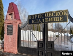 Groblje Borisovskoje, gdje će Navalni biti sahranjen (Foto: Reuters)