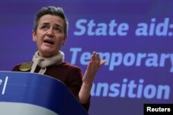 資料照：歐盟委員會執行副主席瑪格麗特·韋斯特格（Margrethe Vestager）
