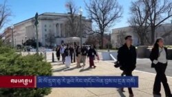 མི་ལོ་དྲུག་ཅུ་རེ་ལྔའི་རིང་གདོང་ལེན་བྱས་པ་དྲན་གསོ།