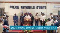  Normil Rameau Enstale nan Tèt PNH la