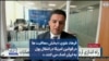 فرهاد علوی: «بخش معافیت ها در قوانین آمریکا در انتقال پول به ایران کمک می‌کنند.»