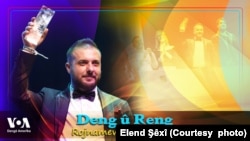 Elend Şêxî