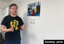 资料照：现居台湾的香港时评人桑普