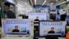South Korea to Lift ban on North Korea TV, Newspapers Despite Tensions