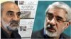 ادامه واکنش‌ها به متن نخست‌وزیر دهه ۶۰؛ موسوی عضو «تشکیلات مخوف فراماسونری» است