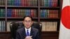 分析岸田文雄應對中國之道：保持對華鬥爭與合作平衡