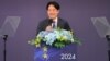 賴清德：台灣欲與歐盟打造更強健“民主保護傘”並洽簽“經濟夥伴協定”