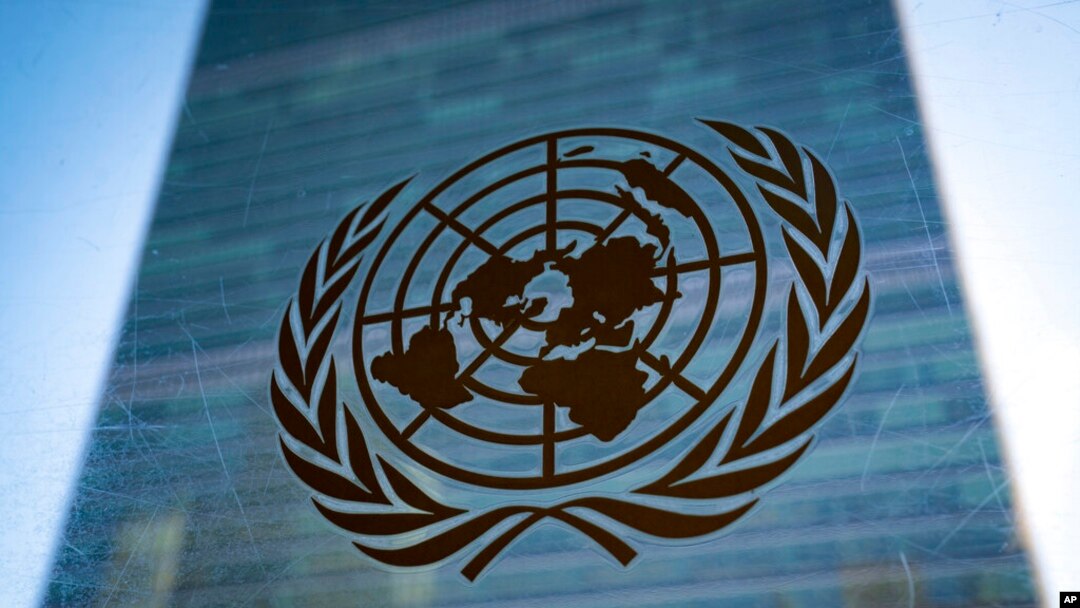 FILE - The symbol of the United Nations is displayed outside the Secretariat Building on Feb. 28, 2022, at the United Nations headquarters in New York.
