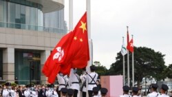 當局在香港主權移交中國24週年紀念日舉行升旗儀式（路透社）