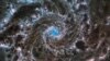James Webb Telescope: Six Months of Images