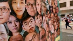 香港最大國安案件審理將不設陪審團，分析人士：審判變成作秀