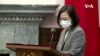 蔡英文會晤美國國會代表團 重申維護台海穩定現狀決心