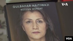 古丽巴哈尔是第一位将新疆拘禁营的残酷内幕写成回忆录的维吾尔女性。
