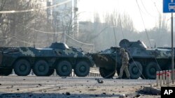 კიევი, უკრაინა, 26 თებერვალი, 2022