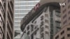 CECC要求匯豐銀行解釋針對香港活動人士和美國人的行為