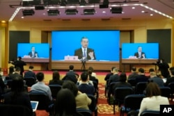 2022 年 3 月 7 日，中国外交部长王毅在中国人大会议召开期间的新闻发布会上称，俄罗斯是北京“最重要的战略伙伴”。