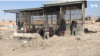 قبرستان عمومی ساحهٔ دشت شور شهر مزار شریف