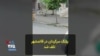 16x9 Image