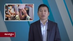 གསར་འགྱུར་ཕྱོགས་བསྡུས། ༢༠༢༢ ཟླ་༡༡ ཚེས་༢༨