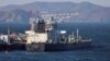 Arhiva - Tanker za prevoz sirove nafte usidren na terminalu Kozmino, u zalivu Nakodka, Rusija, 4. decembra 2022.
