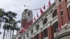 报道：台湾大选将至 中共向台湾当红乐队施压表态
