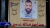Palestinezët i shohin militantët e 'Strofullës së Luanit' si heronj 