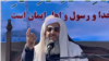 مولوی عبدالحمید: راه حل برای اعتراضات اخیر در کشور احکام اعدام و زندان نیست؛ ما همه با هم هستیم