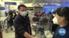 First Wave of Travelers From China Enter US After China Opens Borders